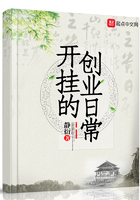 起点中文网作家专区