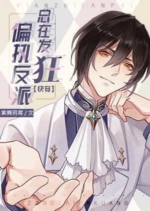 色多多app下载安装无限看-丝瓜ios苏州晶体
