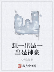 秘密教学漫画在线