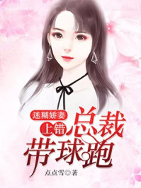 大尺寸的小黄说说作文