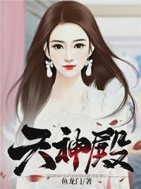 盛世军婚