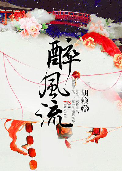 众里寻她千百最新域名