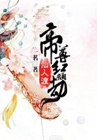 做aj的高清图片大全大图下载