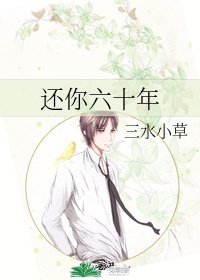 极品性校园放荡小说小说