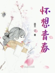 高h乱啊…嗯