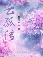 两个人看的www高清观看