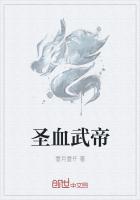 fatehf线剧场版