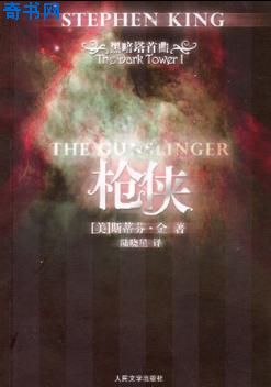 香艳乡村全文免费阅读
