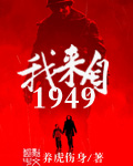 可乐小说在哪可以看