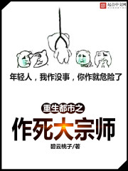 西街少年