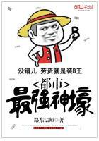 我想日