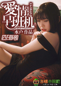 杨紫琼电影