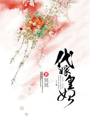 网恋奔现疯狂做
