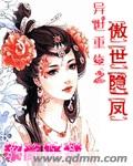 gogo全球但大高清摄影