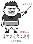 做爰视频全过程免费观看