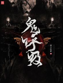 阿v女星名字