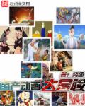 8k经典网