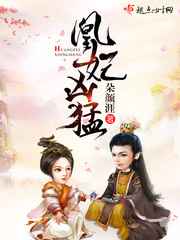 sprd代理受孕三浦惠理子