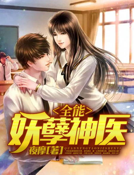 52秒拍福利一区