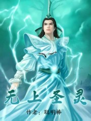 属于你的我的初恋百度云