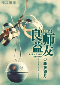 一个草字头一个西