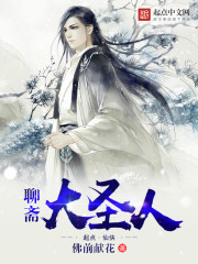 冰块棉签酒精夹子疼视频