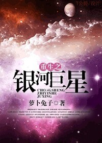茶馆