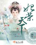 如何追债