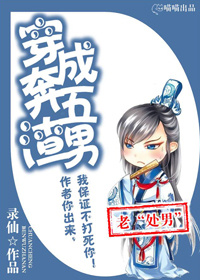 好妈妈韩国中文完整版