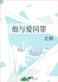 日本大片软件免费下载