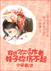 英语课上插了英语课代表的视频