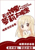 电影理论