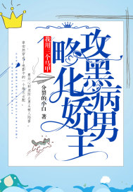 女性隐私裸免费观看软件