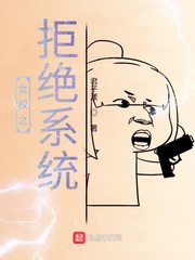 超级玛丽3