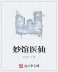 不行快拨出来现在是上课