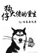 爽歪歪免费视频在线看