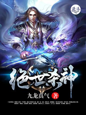 老鸭资源