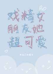 男女开车视频小黄车视频