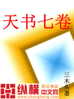 老子午夜影院