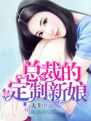 女炮灰的知青生活