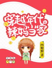 肉欲在线播放
