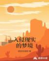 为什么都不建议奔腾b70新款