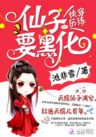 密桃子成熟时视频观看