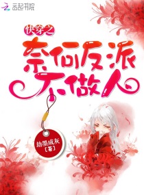 灵剑尊免费全集在线观看