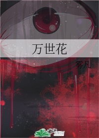 久久经典