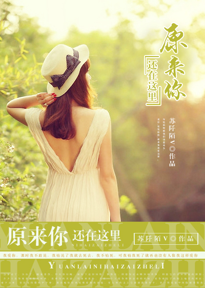 sss在线手机免费