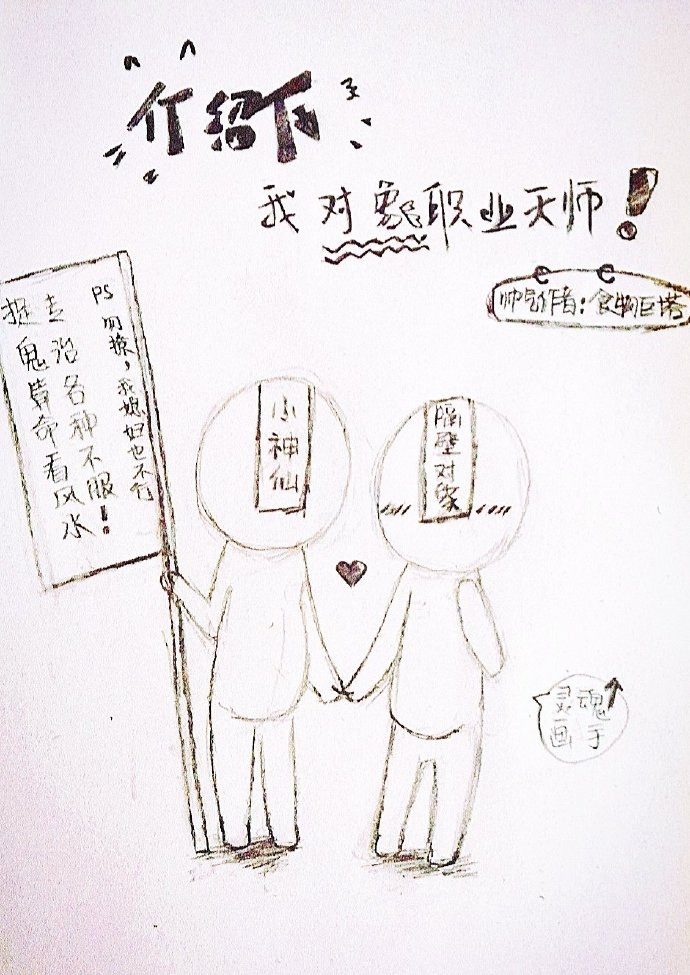 庆余年在线观看