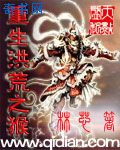 九州影城免费