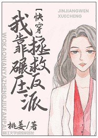 第一声枪响