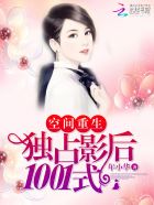 泱暖三部曲完结百度云